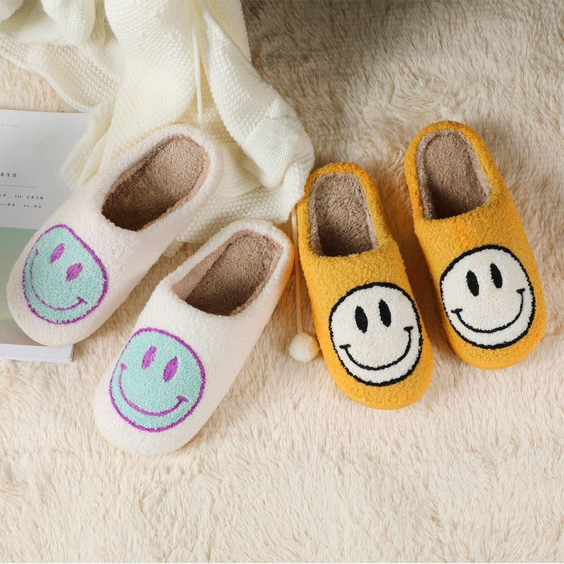 Big Smiley Pattern Slippers 2.0